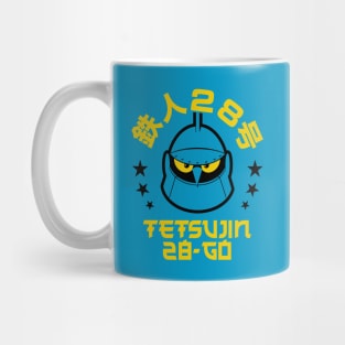 GIGANTOR Tetsujin 28-go - Head stars 2.0 Mug